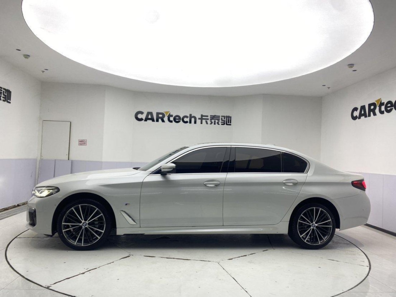 BMW 530Li 2023