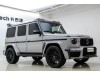 Mercedes-Benz G500 2015