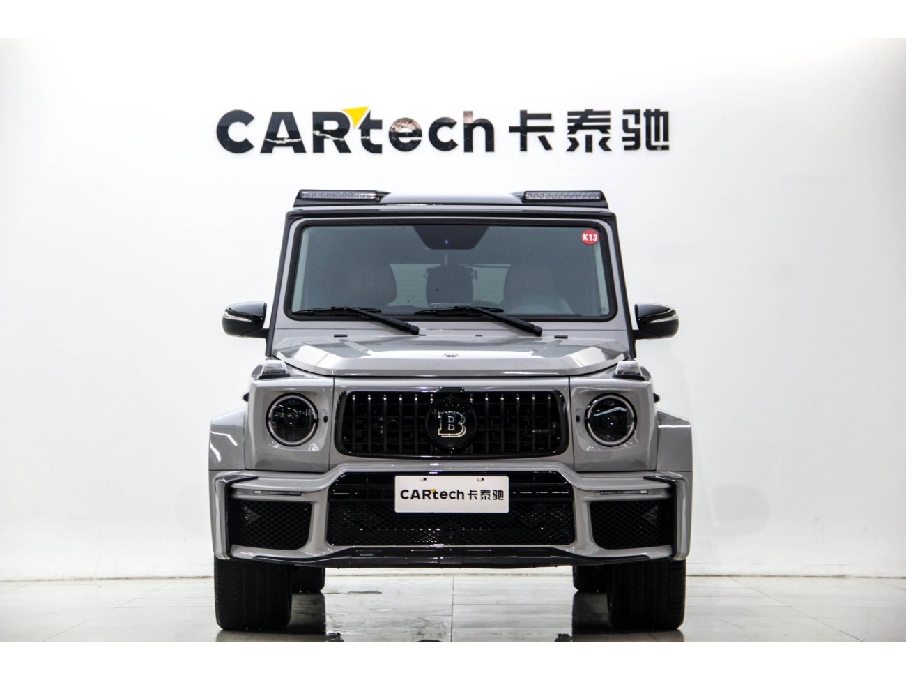 Mercedes-Benz G500 2015