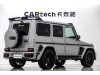 Mercedes-Benz G500 2015