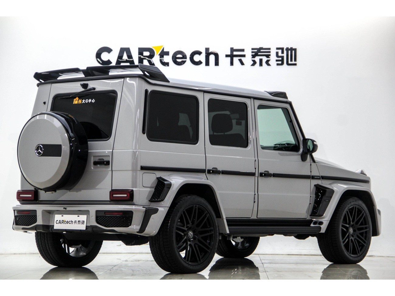 Mercedes-Benz G500 2015