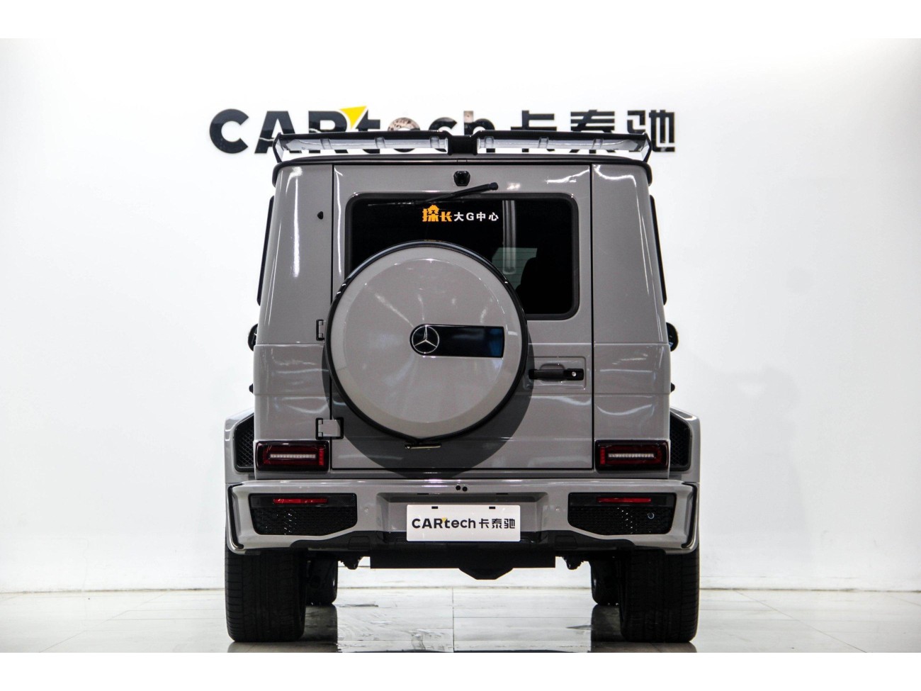 Mercedes-Benz G500 2015