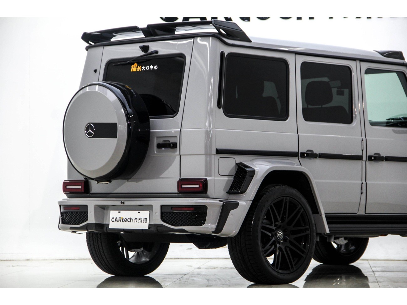 Mercedes-Benz G500 2015