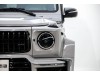 Mercedes-Benz G500 2015