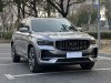 Geely Xingyue L 2023