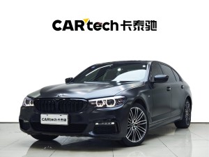 BMW 530Li 2018