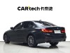 BMW 530Li 2018