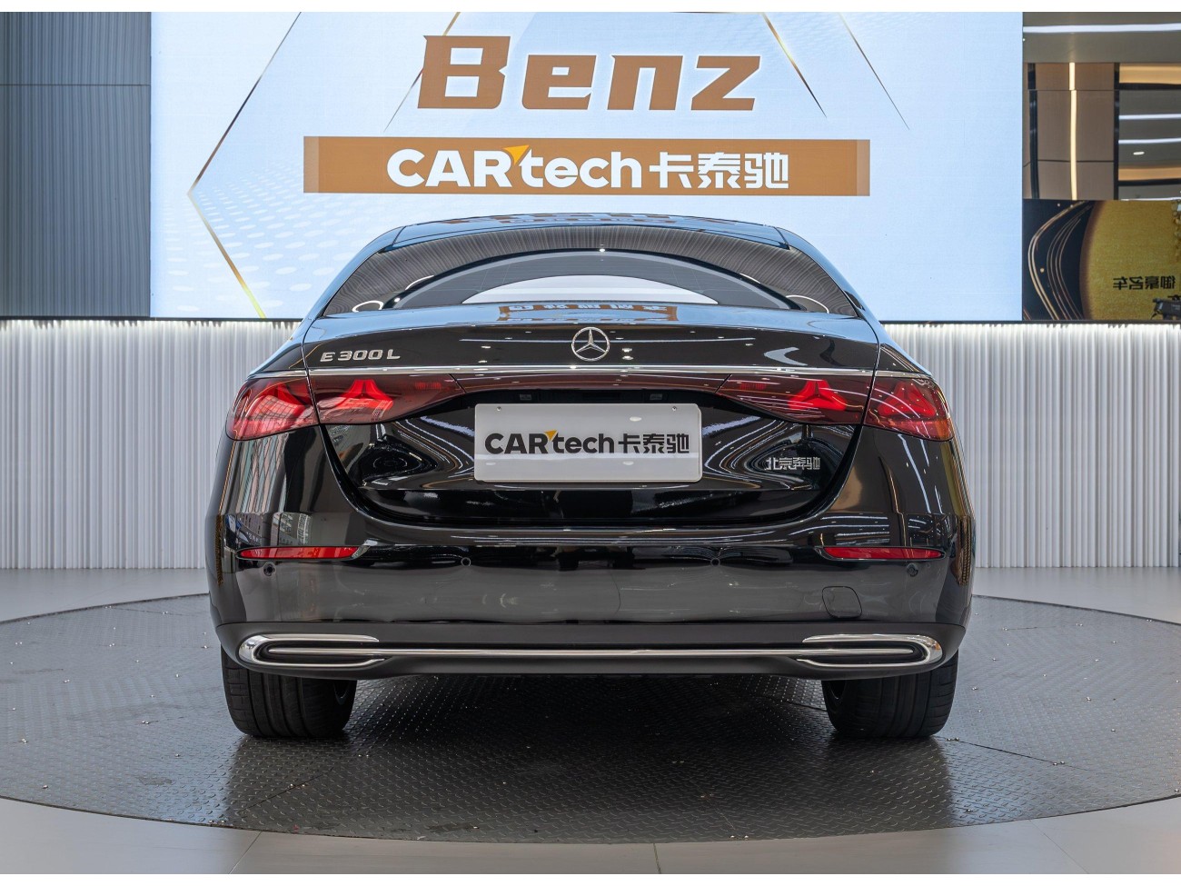 Mercedes-Benz E 300 L 2024