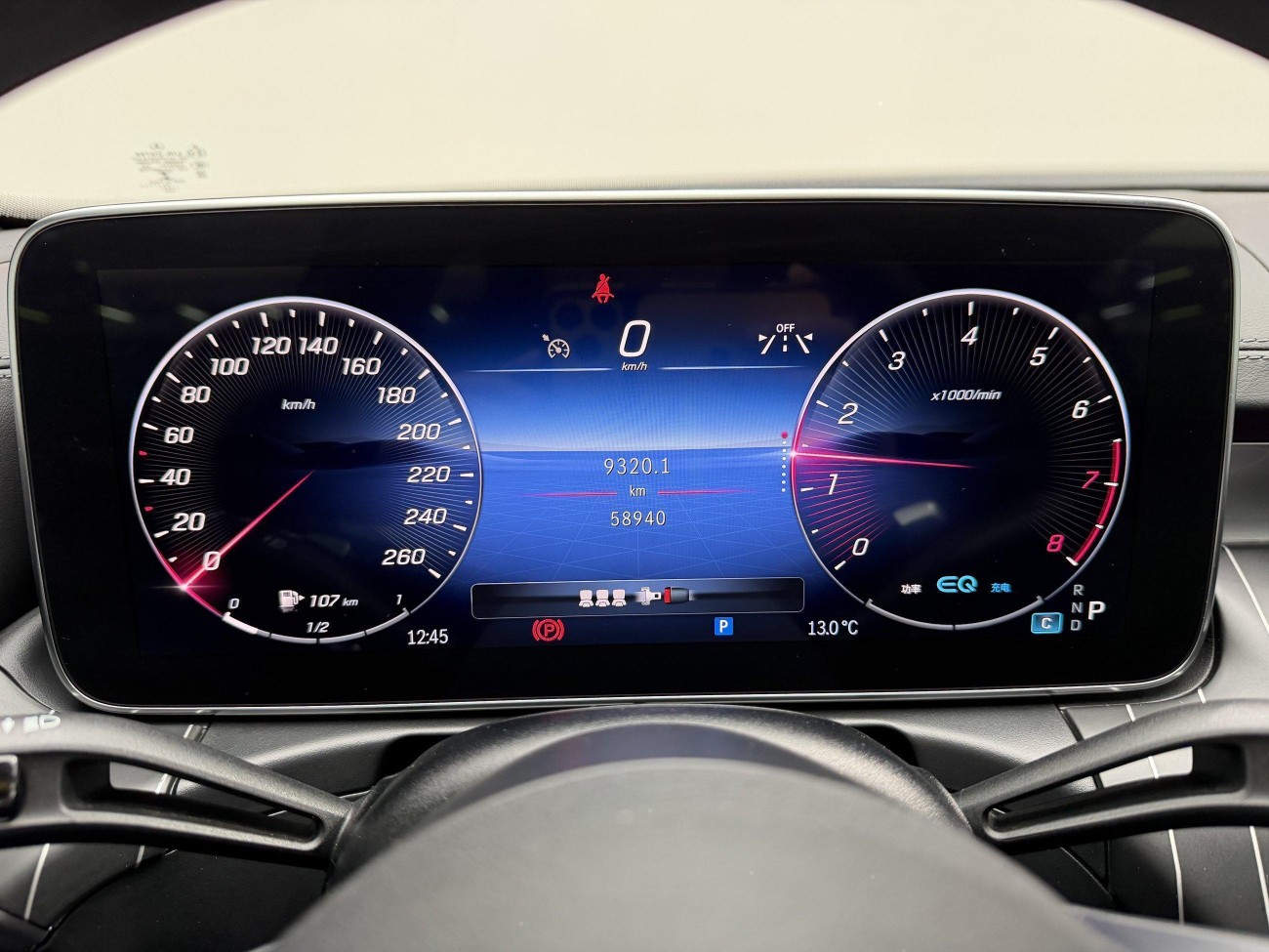 Mercedes-Benz C 260 L 2022