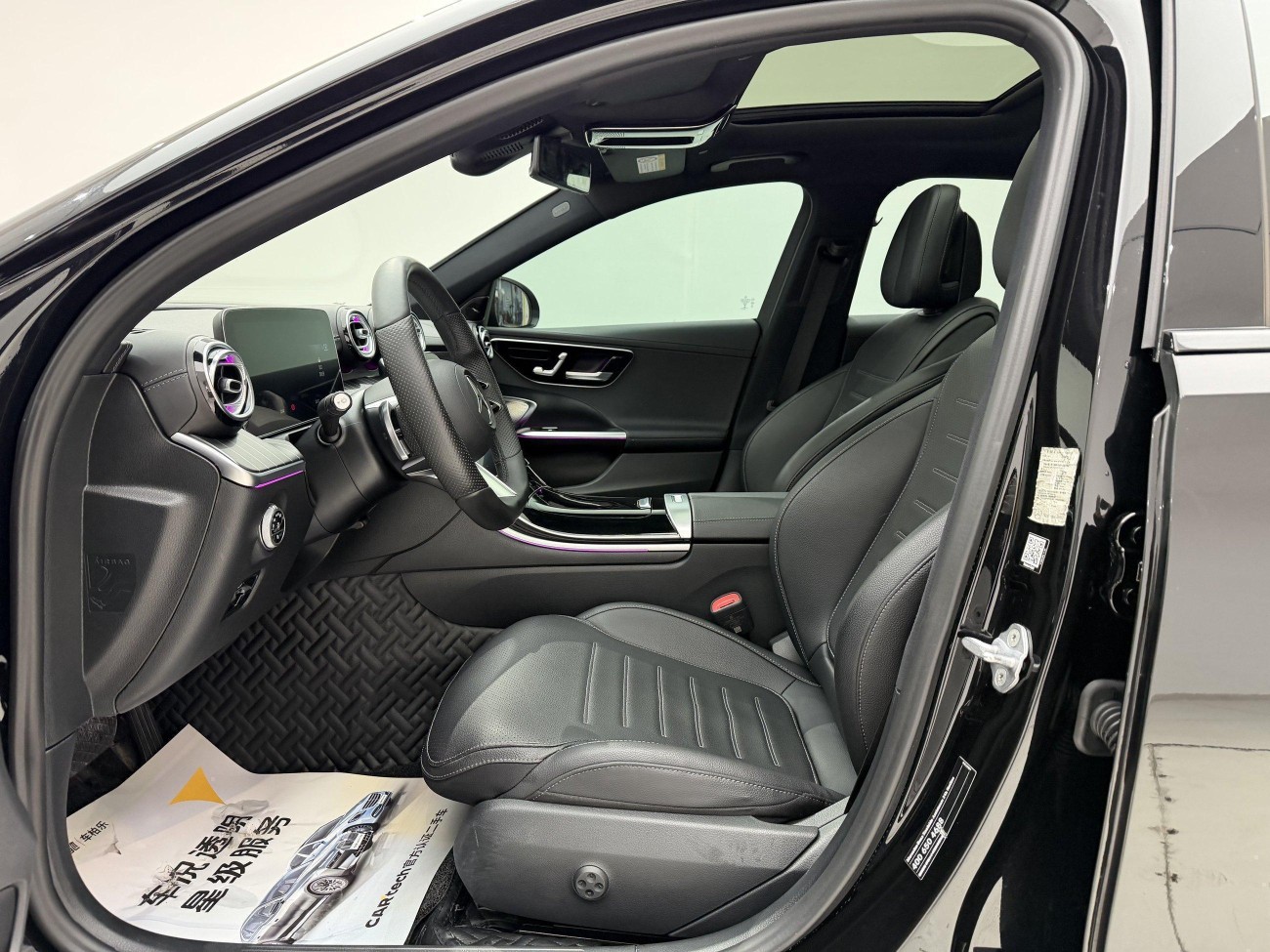 Mercedes-Benz C 260 L 2022