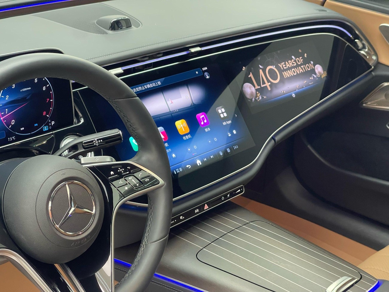 Mercedes-Benz E 300 L 2024