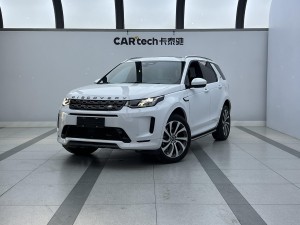 Land Rover Discovery Sport 2023