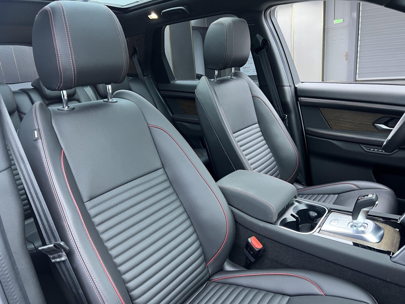 Land Rover Discovery Sport 2023