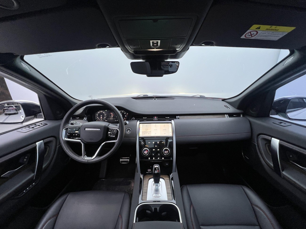 Land Rover Discovery Sport 2023