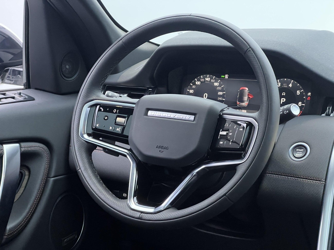 Land Rover Discovery Sport 2023