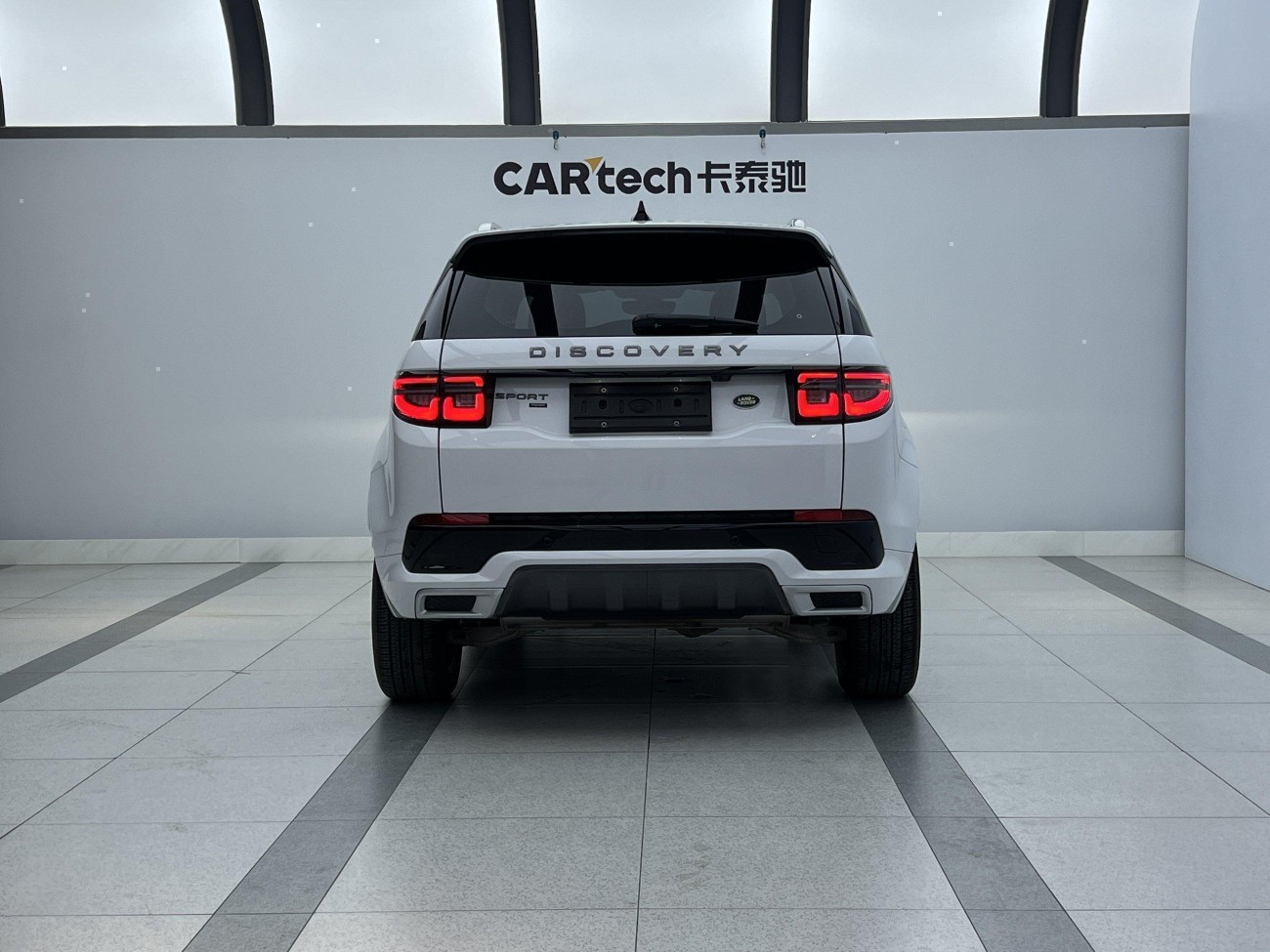 Land Rover Discovery Sport 2023