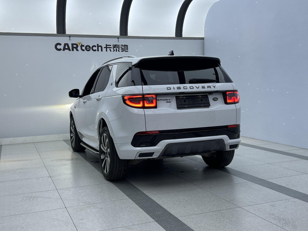 Land Rover Discovery Sport 2023