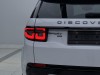 Land Rover Discovery Sport 2023