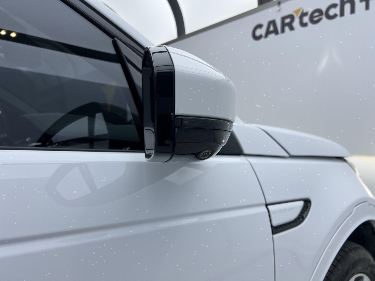 Land Rover Discovery Sport 2023