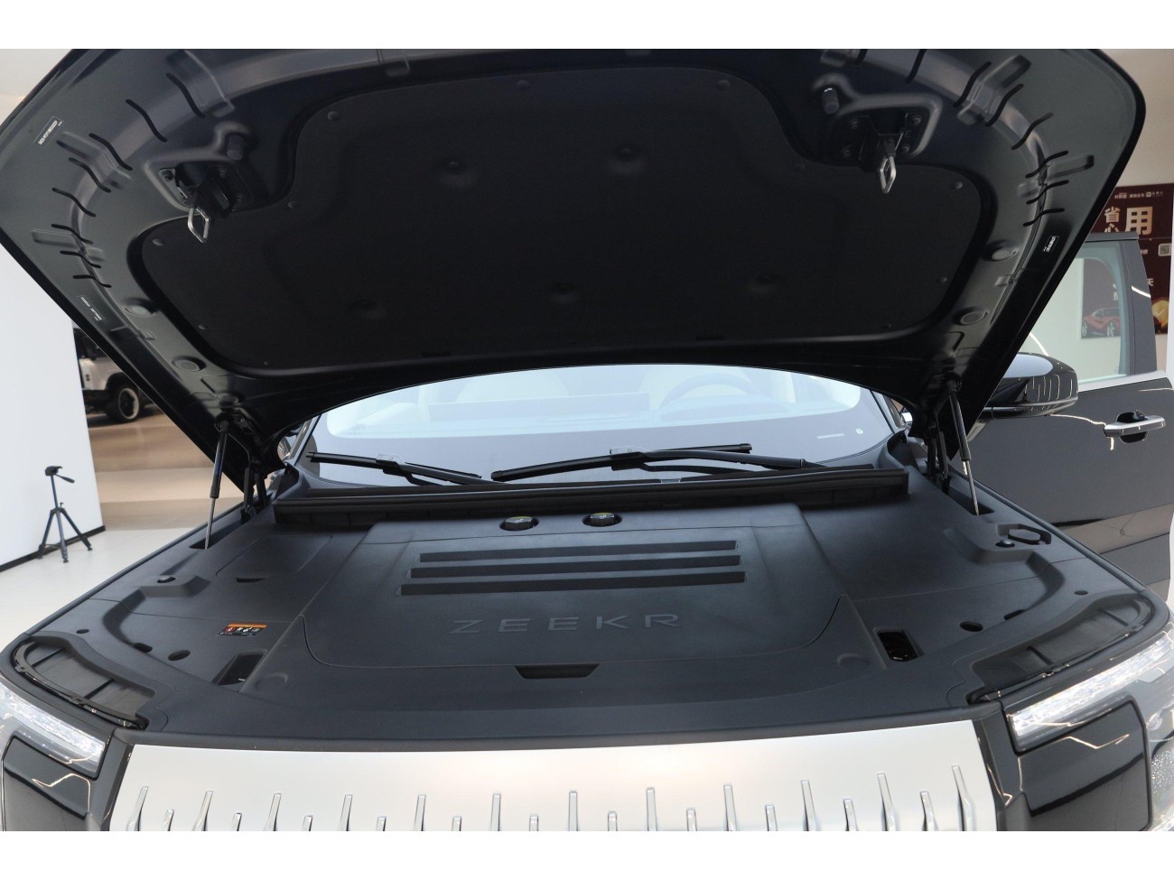 Zeekr X 2026