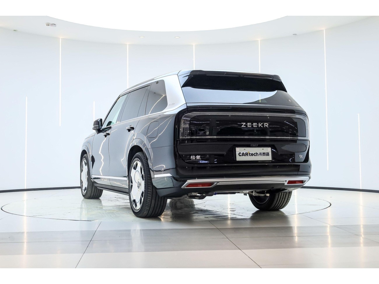 Zeekr X 2026