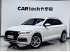 Audi Q5L 40 TFSI 2018