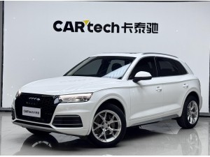 Audi Q5L 40 TFSI 2018