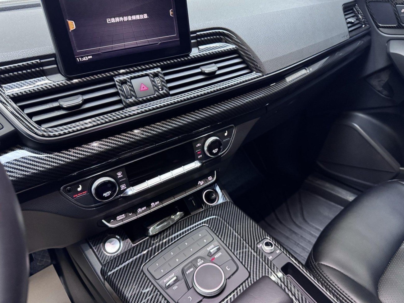 Audi Q5L 40 TFSI 2018