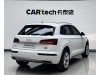 Audi Q5L 40 TFSI 2018