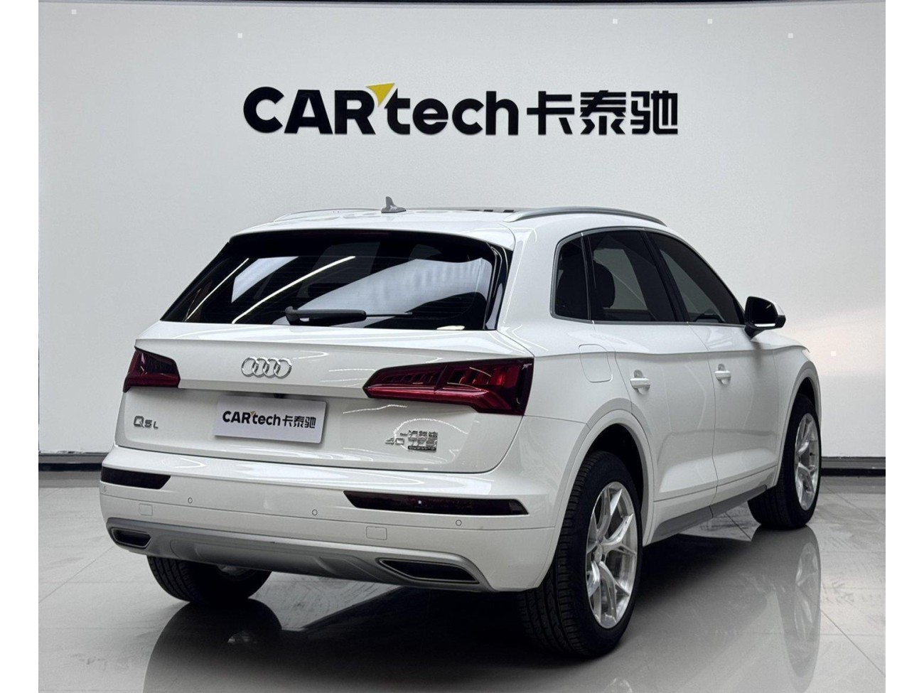 Audi Q5L 40 TFSI 2018