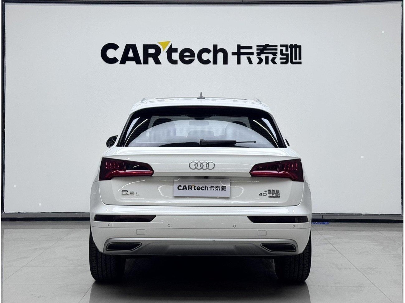 Audi Q5L 40 TFSI 2018