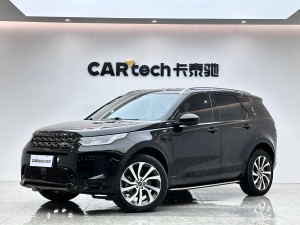 Land Rover Discovery Sport 2021