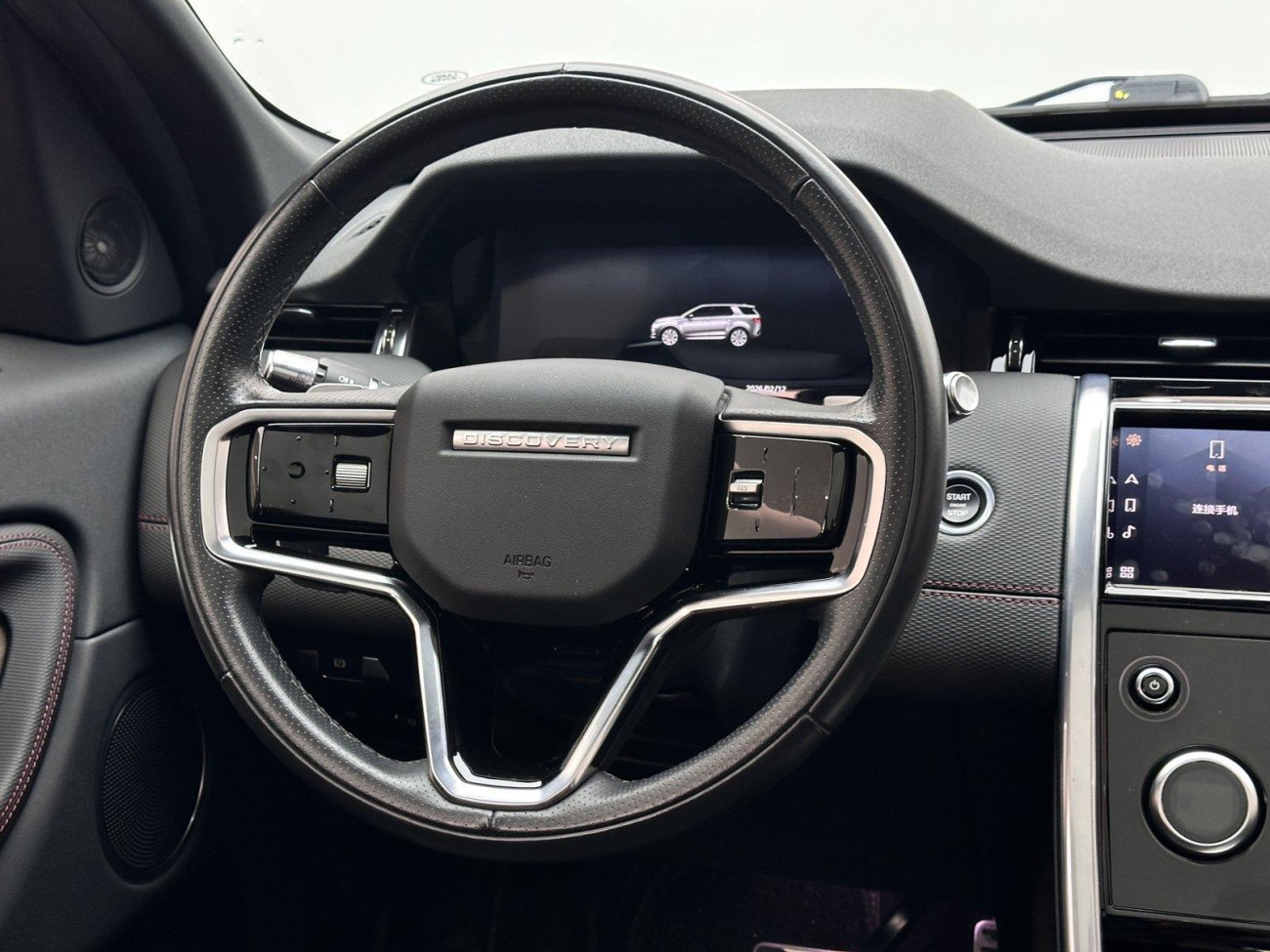 Land Rover Discovery Sport 2021