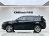 Land Rover Discovery Sport 2021