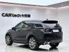 Land Rover Discovery Sport 2021