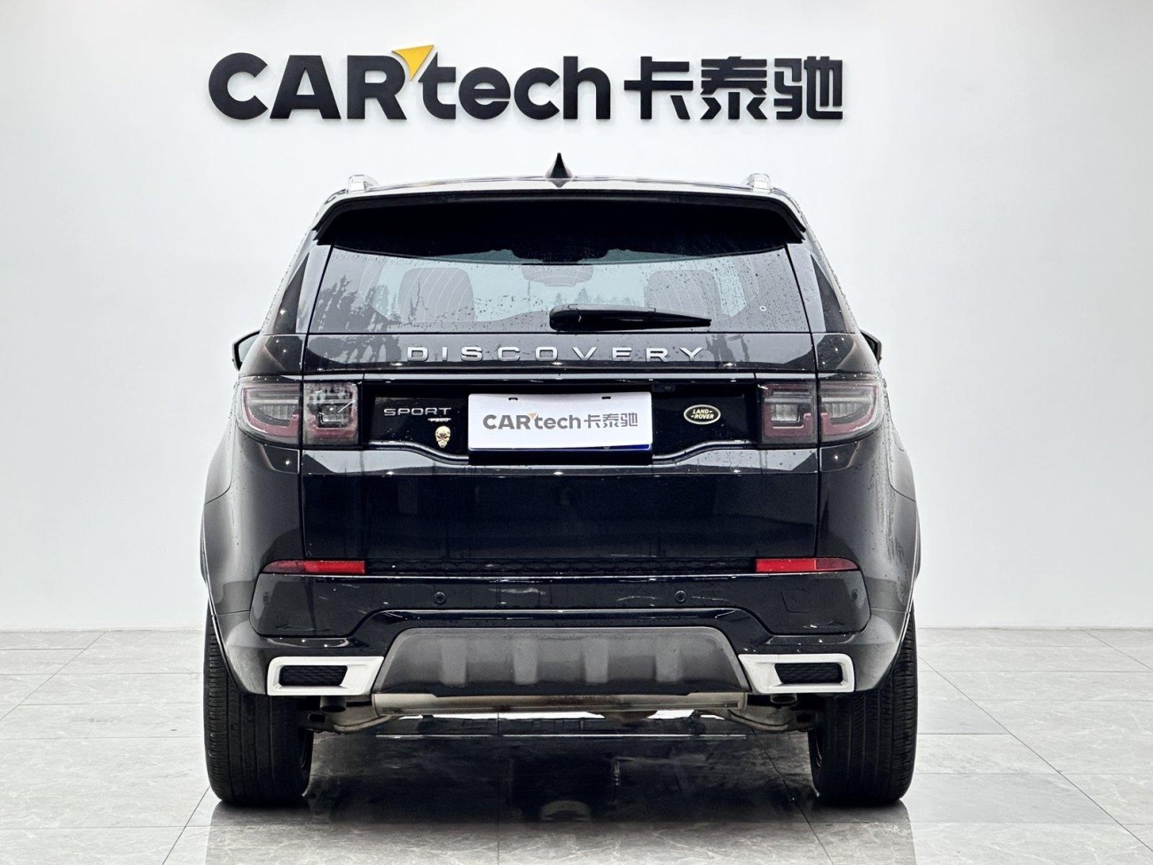 Land Rover Discovery Sport 2021