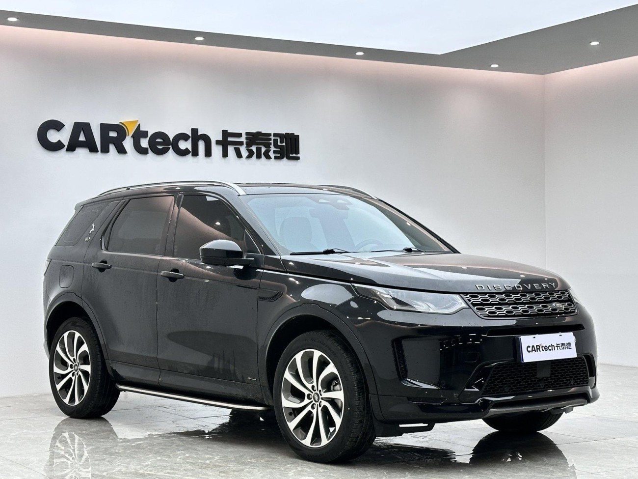 Land Rover Discovery Sport 2021