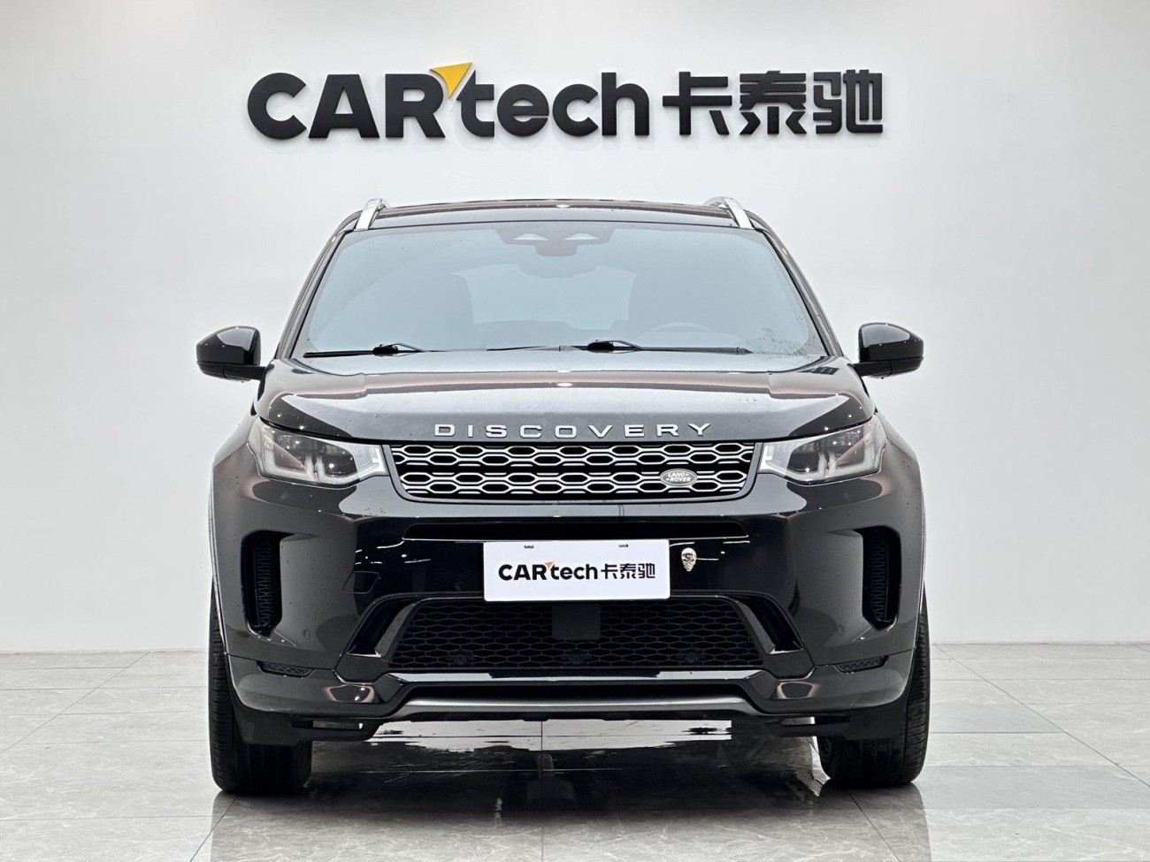 Land Rover Discovery Sport 2021