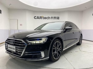 Audi A8L 60 TFSI 2022