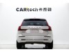 Volvo XC60 2024
