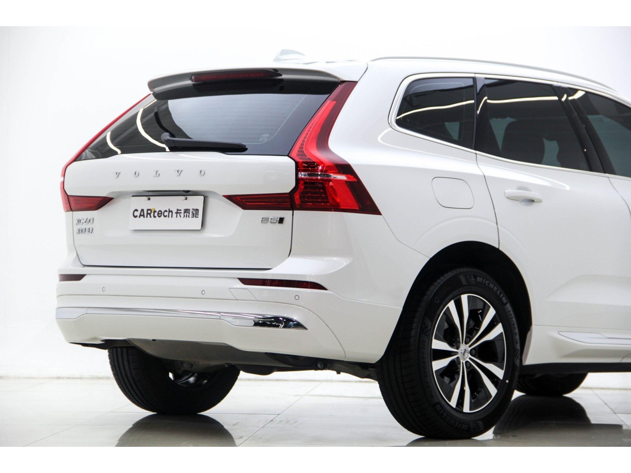 Volvo XC60 2024