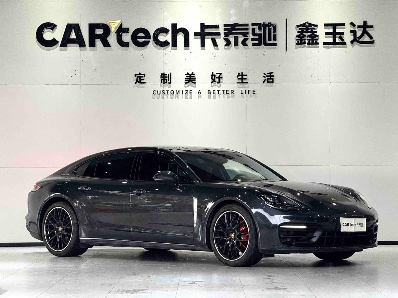 Porsche Panamera 2022