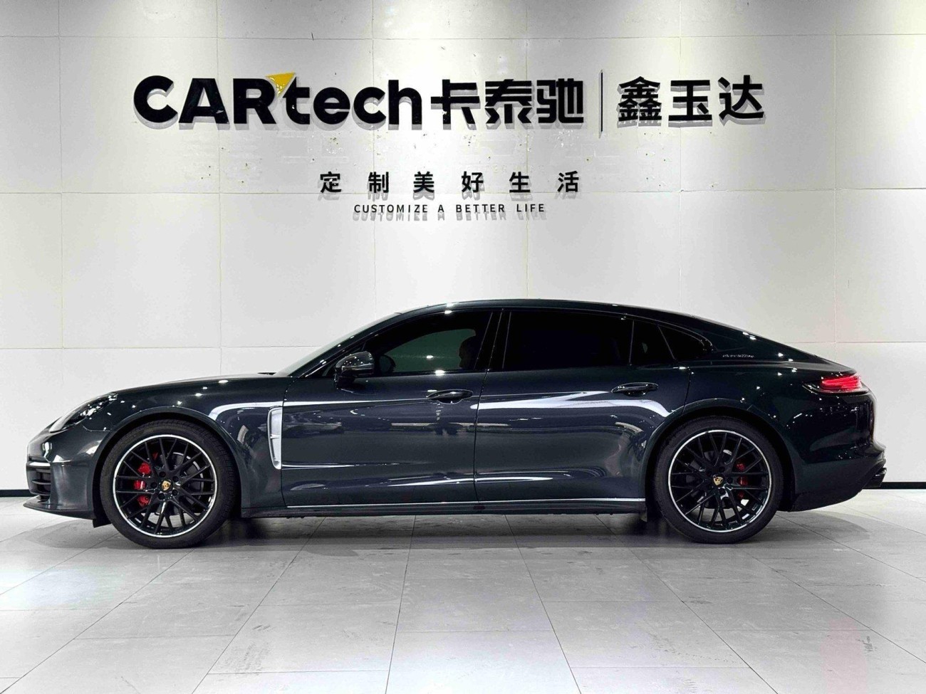 Porsche Panamera 2022