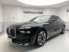 BMW 740Li 2024
