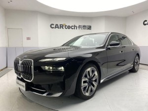 BMW 740Li 2024