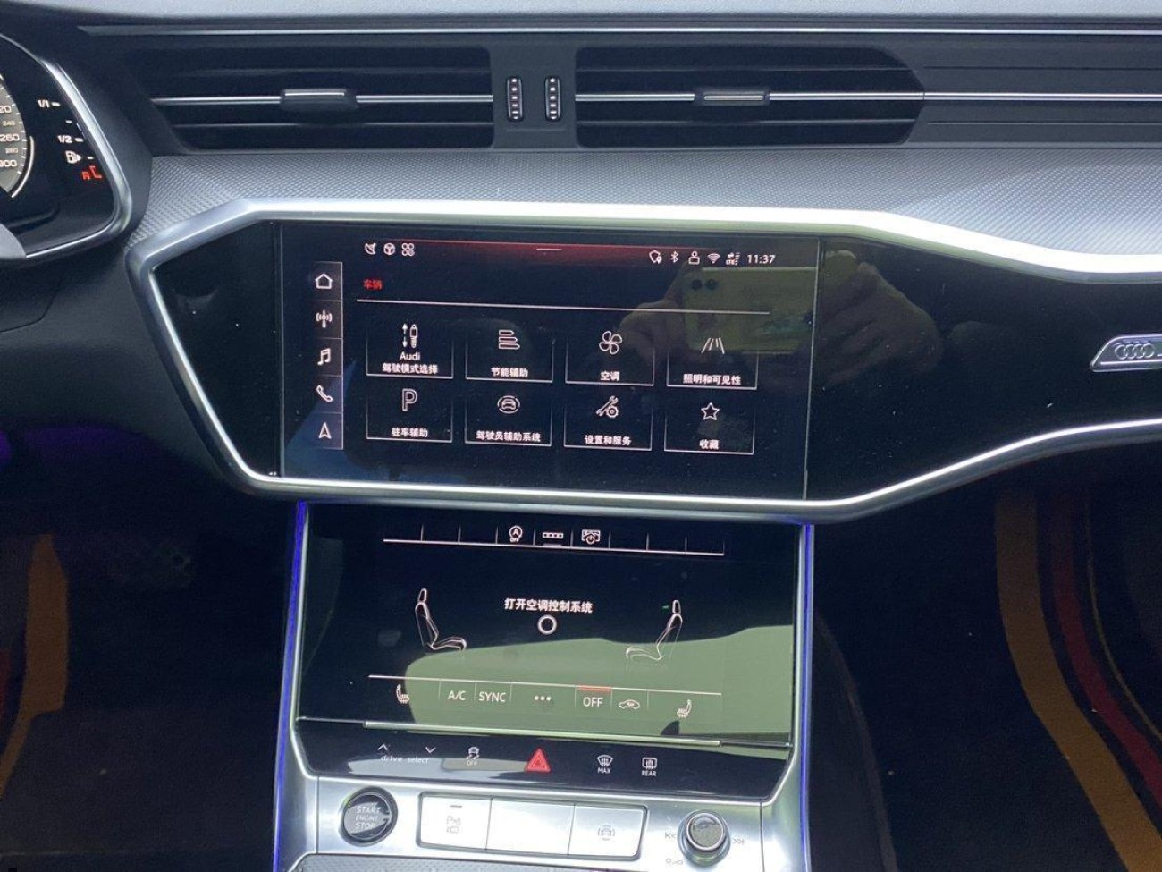 Audi A6L 45 TFSI 2025