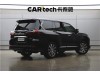 Lexus LX 570 2020
