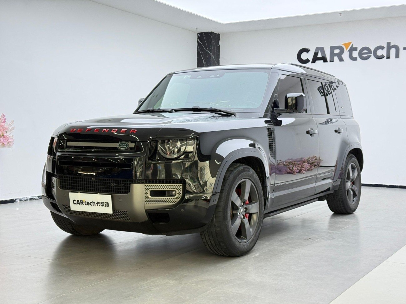 Land Rover Defender 2023