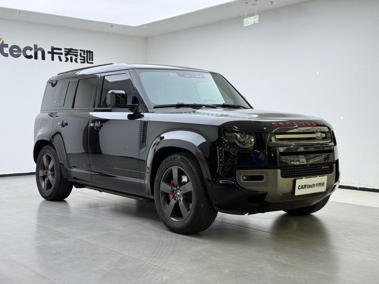 Land Rover Defender 2023
