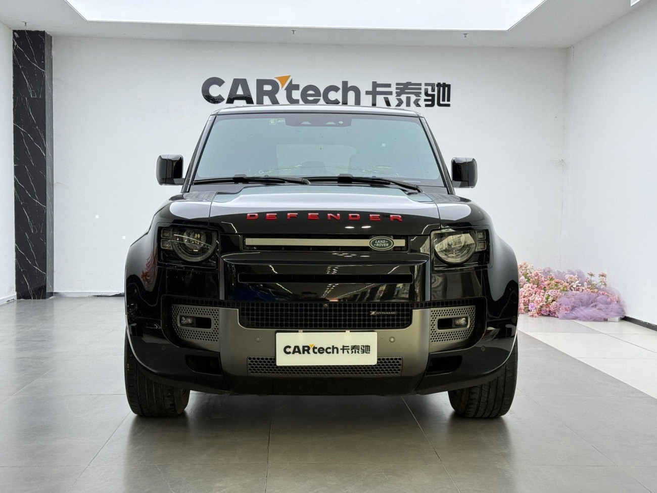 Land Rover Defender 2023